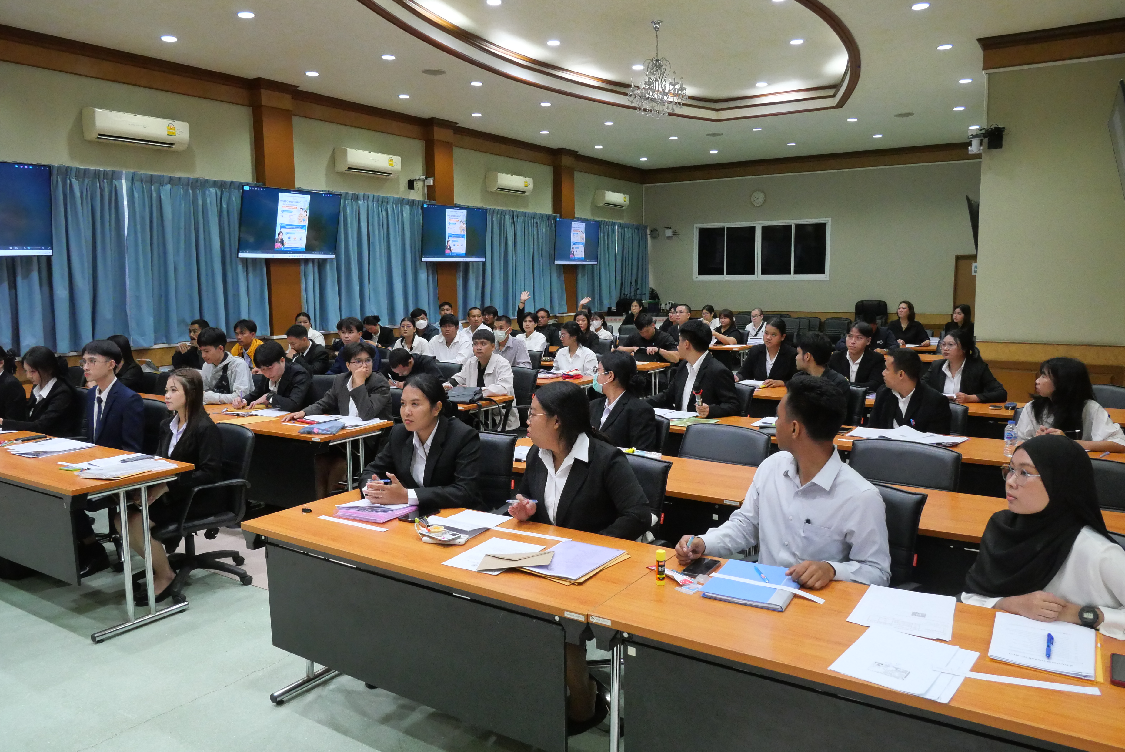 title - ส.ป.ก. รับรายงานตัวเพื่อบรรจุและแต่งตั้งเป็นข้าราชการพลเรือนสามัญ